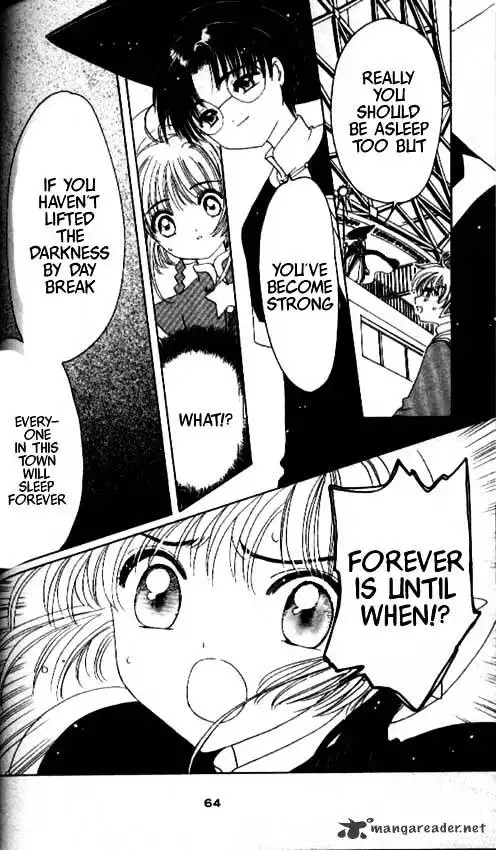 Cardcaptor Sakura Chapter 43 58